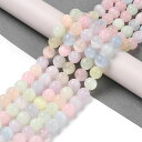 ゲリラセール!!パワーストーン セレナイト マカロンカラー(染め) ラウンド 8mm 1連売り