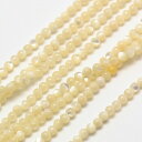ゲリラセール!!天然石 連売り 卸 マザーオブパール ★ブラウンカラー★ 2mm 1連