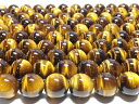 ゲリラセール!!天然石 卸 タイガーアイ ラウンド14mm 1連売り