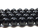 ゲリラセール!!テクタイト ラウンド8mm 1連売り