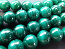 ゲリラセール!!天然石 マラカイトAAA 10mm 1連売り