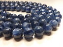 ゲリラセール!!カイヤナイトAA+ 10mm 1連売り