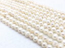 ゲリラセール!!淡水パール ポテト 8mm 1連売り