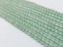 ゲリラセール!!グリーンアベンチュリン ラウンド2mm 1連売り