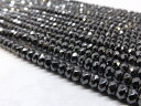 ゲリラセール!!【天然石卸】天然石ヘマタイト ボタンカット4.5×3mm 1連売り