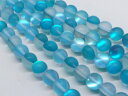 ゲリラセール!!フロスト ブルー ルナフラッシュ(ガラス) ラウンド12mm 1連