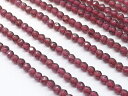 ゲリラセール!!ガーネット カット2mm 1連売り
