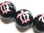 【天然石卸】ピンク オニキス ホヌ彫り 8mm 一粒売り