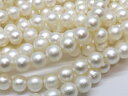 ゲリラセール!!コットンパール風アクリルパーツ 10mm 5個入り p-1011