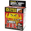 不動王L型固定式(2個組) FFT-001 地震対策グッズ 耐震グッズ 耐震マット 防災用品 防災セット 防災グッズ 補助 揺れ 震度 7