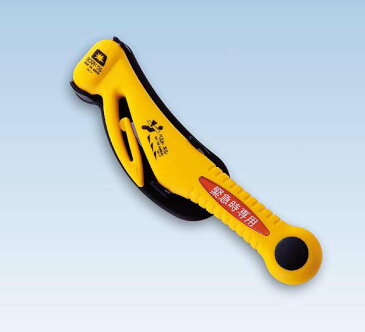 緊急脱出用ツール RE-20 【防災用品 救出用品 工具】