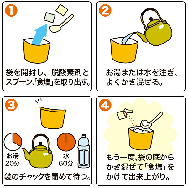 サンプル画像2