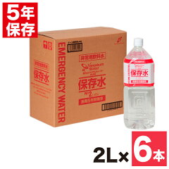 https://thumbnail.image.rakuten.co.jp/@0_mall/lifestoreplus/cabinet/shouhin07/ls10767_3.jpg