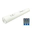パナソニック 乾電池エボルタNEO付きLED懐中電灯(単3形電池3本使用) BF-BG01N-W Panasonic LEDライト 備蓄 防災グッズ 防災用品 アウトドア キャンプ