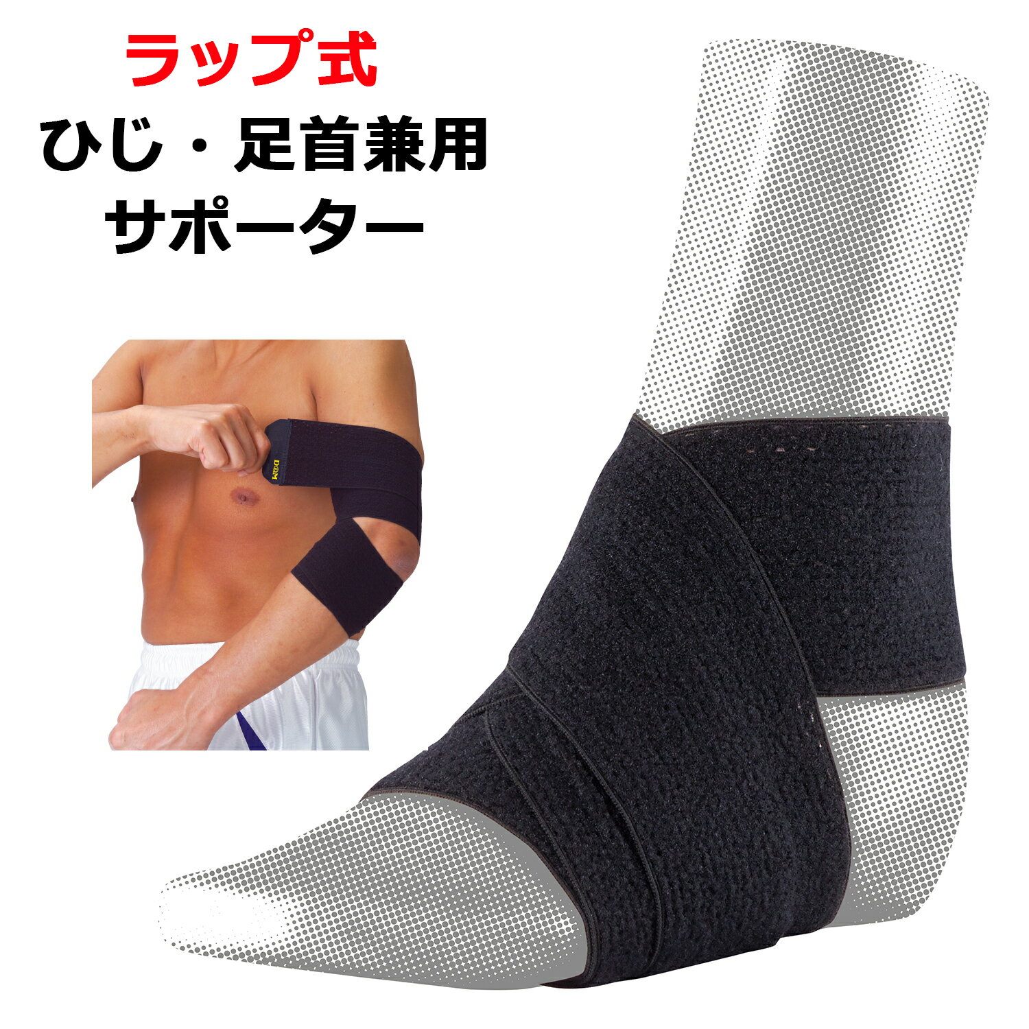 ɺҡ￩Ź餤פ㤨֡Ź50%¿ SSۥԡɥå Ҥ­ D-75 1 D&M ǥɥ ɪ ­   ݡ å׼ݡ  ݡ ȥ֥ áפβǤʤ715ߤˤʤޤ