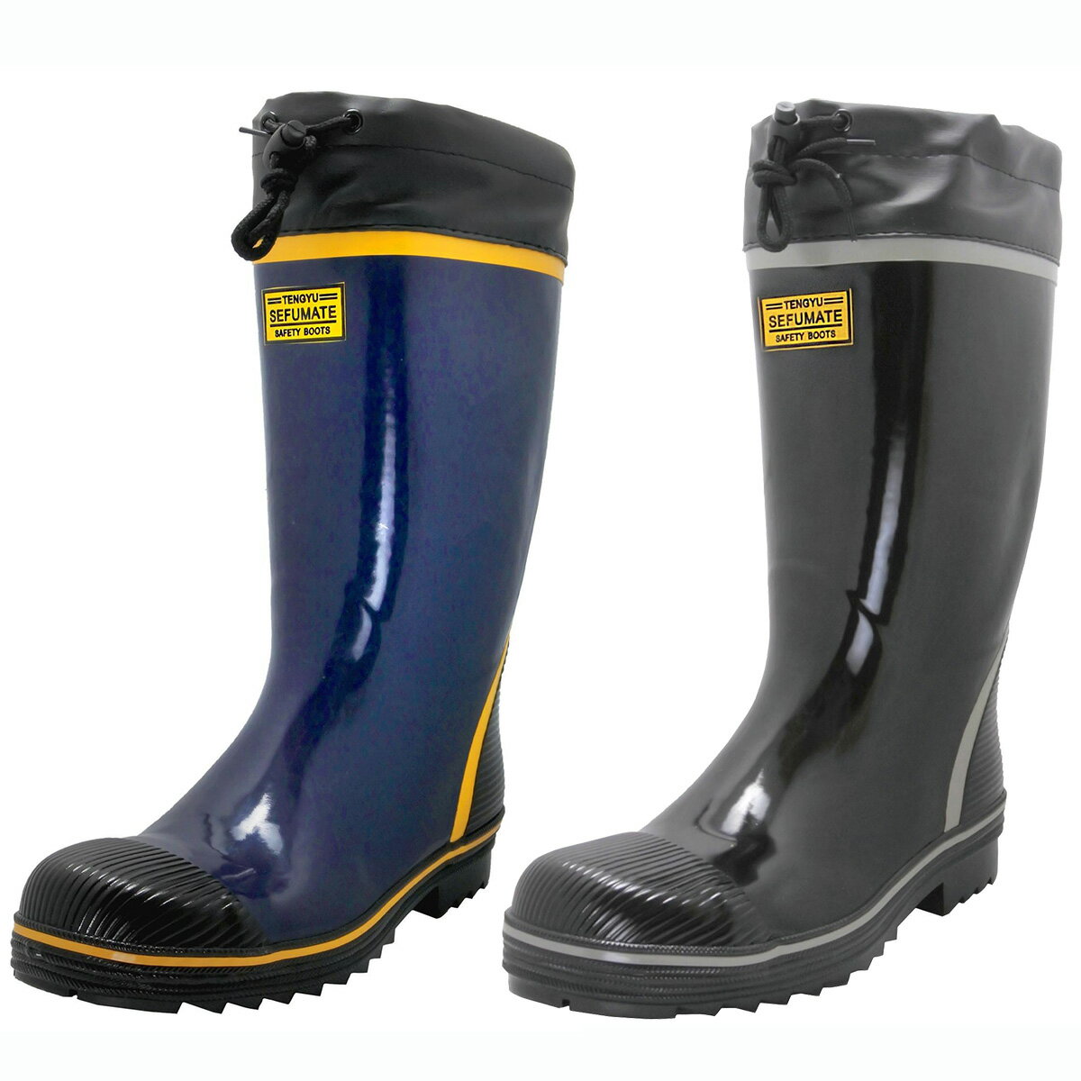 カバー付き レギュラー セーフティー ブーツ 911 長靴 安全 靴 安全ブーツ レインブーツ 鉄先芯 水場 大雨 作業 災害 台風 富士手袋工業 FUJITE