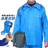 ޥ 㥱å 2601 쥤󥮥 籩 ŷ     쥤󥹡  å 쥤󥰥å к ҥץ NEO WORKGEAR