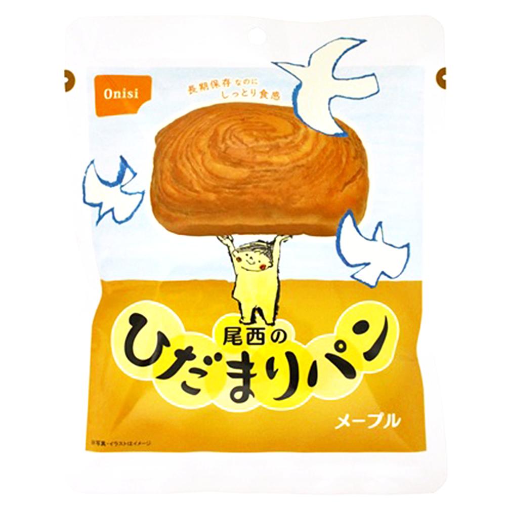 尾西のひだまりパン メープル 5年 70g | 非常食 保存食 尾西食品 パン パウチ 備蓄 長期保存 防災 防災..