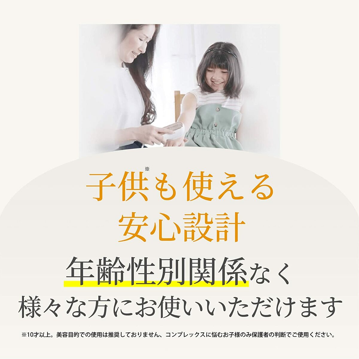 サンプル画像3