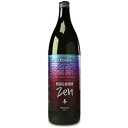 ゼンノア ZENNOA ヌクヒバ NUKU HIVA ZEN ノニジュース 900ml