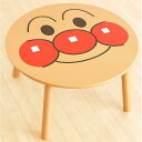 アガツマ AGATSUMA アンパンマン 顔テーブル | 子供用テーブル キッズテーブル 木製