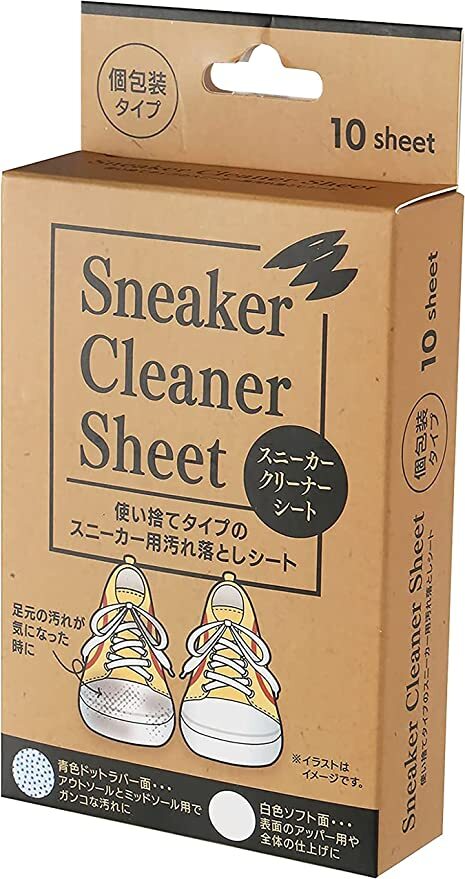 アイアール研究所 スニーカー クリーナー シート 10枚入り ウェットティッシュタイプ | 靴 シート 掃除 クリーナー アイアール研究所 清掃 きれい ウエットシート 使い捨てシート スニーカー 小分け