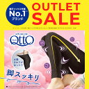 メディキュット 着圧ソックス パジャマ フワッとキュッと パジャマレギンス LS限定 オリジナルスリムパック仕様 全6種 | OTTO ソックス スパッツ 脚痩...