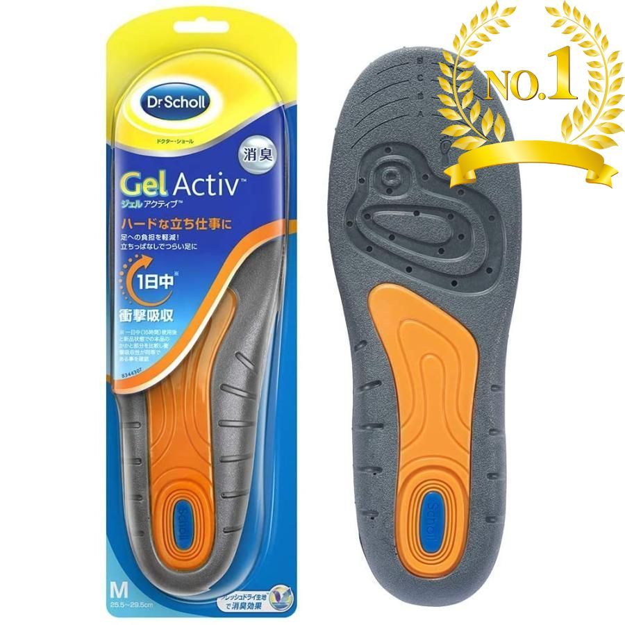 󥽡 ׷ۼ ߤ ý Dr.Scholl ɥ硼 륢ƥ  2 ΩŻ  ˡ ...