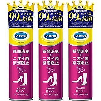 【3個セット】Dr.Scholl ドクター・ショール 靴 消臭 抗菌 スプレー ベビーパウダーの香り 150ml┃足 靴 携帯用 強力 消臭スプレー靴 安全靴 匂い スポーツ 汗 加齢臭 スニーカー 革靴 パンプス ブーツ スパイク 運動 消臭 靴