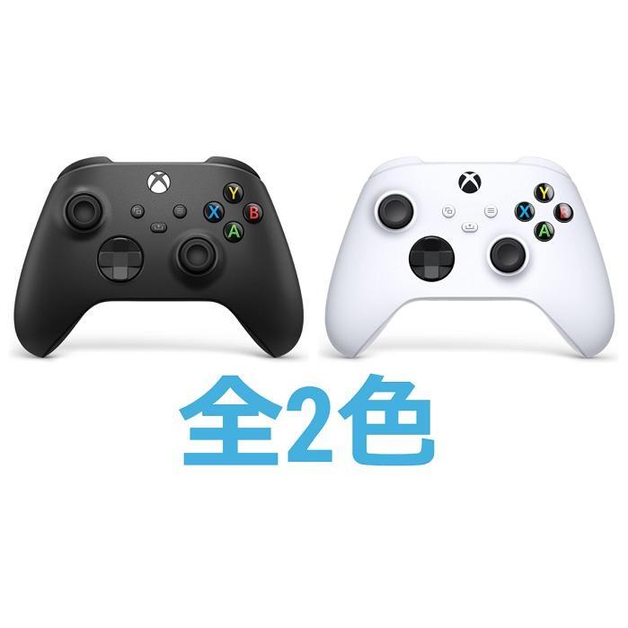 Xbox ワイヤレス コントローラー 全2色