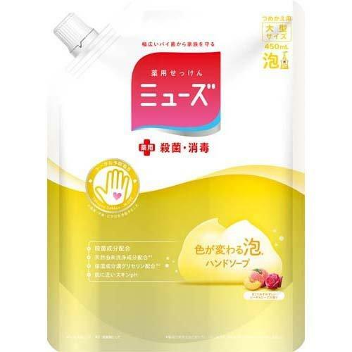 泡ミューズピーチ＆ローズ詰替え450ml | ノータッチ泡ハンドソープ ハンドウォッシュ 薬用ハンドソープ 泡ハンドソープ 泡ソープ 手洗いソープ 手洗いせっけん 手洗い石鹸 自動ハンドソープ 詰め替え 詰替 詰替え 自動 泡 除菌 手洗い