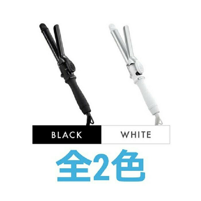 サロニア セラミックカールヘアアイロン 19mm SL-008 全2色