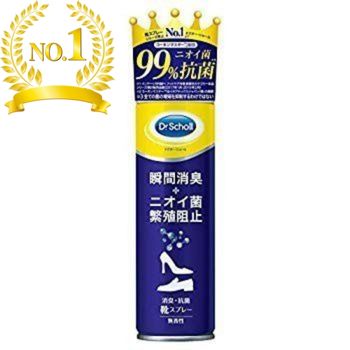 Dr.Scholl ドクター ショール 靴 消臭 抗菌 スプレー 無香料 150ml ┃足 靴 携帯用 強力 消臭スプレー靴 安全靴 足の匂い 消臭力 スポーツ 汗 おすすめ 加齢臭 スニーカー 革靴 ビジネスシューズ パンプス ブーツ スパイク