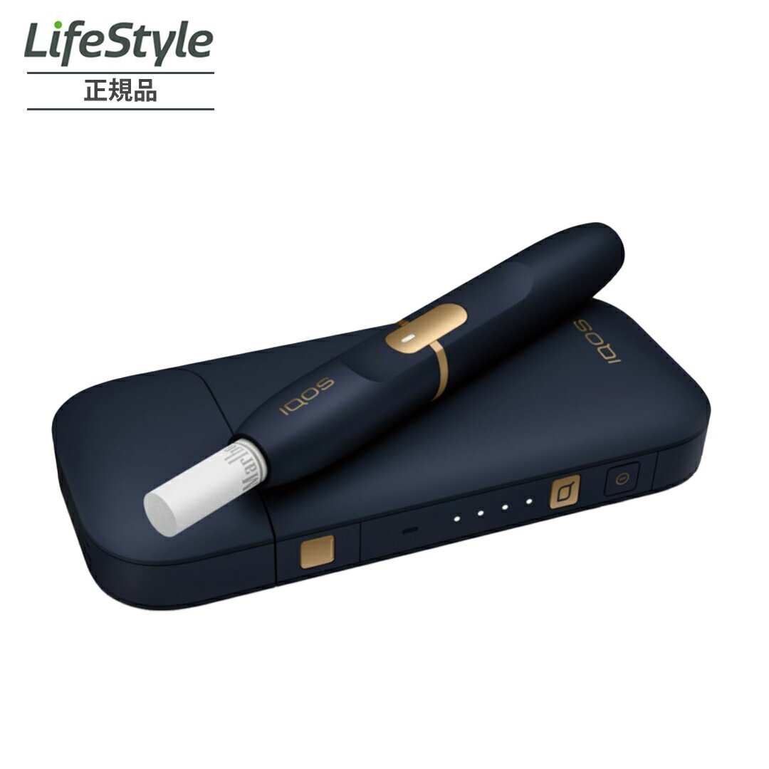 楽天市場】新型アイコス 本体 iqos 2.4 plus ホワイトの通販 楽天市場】新型アイコス 本体 iqos 2.4 plus ホワイトの通販