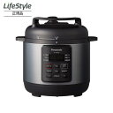 パナソニック 電気圧力鍋 3L SR-MP300-K