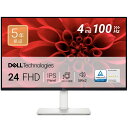 Dell ハイスペック 23.8インチ ホワイトモニター S2425HS-A