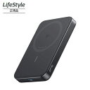 Anker MagGo Power Bank (10000mAh, Slim) ブラック ギフト対象