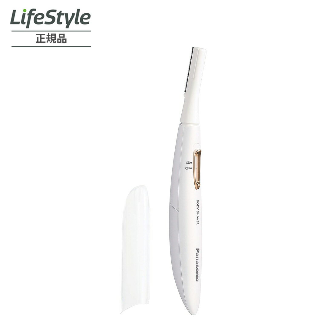 パナソニック ボディシェーバー フェリエ ES-WR51-P ピンク調