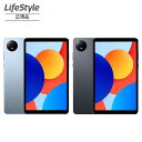 Xiaomi シャオミ Redmi Pad SE 8.7 4+64GB SkyBlue ブルー Graphite Gray グレー 2種から1つ(2)