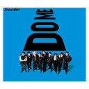 特典あり i DO ME 初回盤A AL+Blu-ray 外付け特典:you DO YOU 缶ミラー