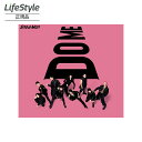 i DO ME (初回盤B)(AL+DVD)