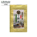 国宝久能山東照宮 献上茶 「本山神茶ティーバッグ 」 75g