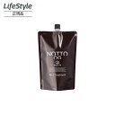 NOTTO OG No.2 トリートメント 詰め替え用1000g