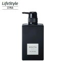 モナリ ブラックシリーズ ミハツシャンプー 350ml
