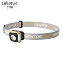 GENTOS LED ヘッドライト CP-360RAB