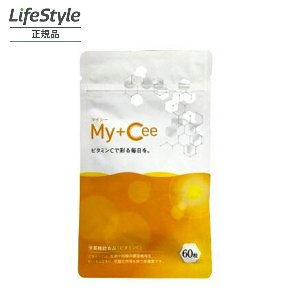 ビタミンC サプリ リポソーム マイシー | myc サプリメント mycee 60粒 さくらの森 サプリ サプリメント 30日分 リポソームビタミンC マイシービタミンc さくらの森マイシーのサムネイル