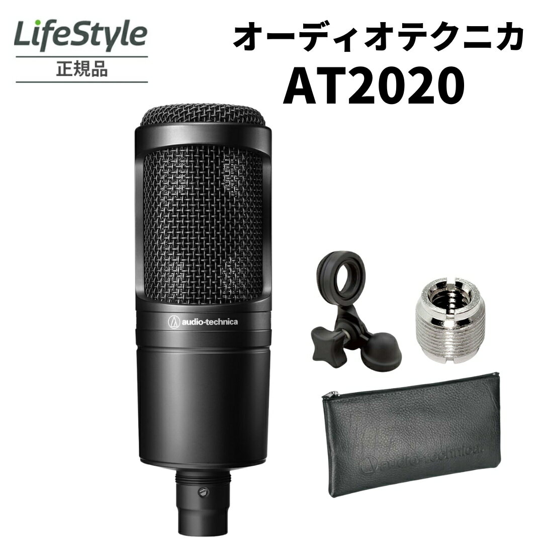 楽天市場】ag03 コンデンサーマイクの通販 楽天市場】ag03 コンデンサーマイクの通販