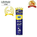 Dr.Scholl ドクターショール靴スプレー 靴 消 臭 スプレー 臭い消し 消臭 抗菌 無香料 150ml ┃足 携帯用 強力 消臭スプレー靴 安全靴 足の匂い 消臭力 スポーツ 汗 おすすめ 加齢臭 スニーカー 革靴 ビジネスシューズ パンプス ブーツ 大容量