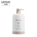 エバメール オールインワンゲルクリーム ポンプ Sタイプ 500g