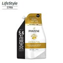PANTENE パンテーン エクストラダメージケア シャンプー 詰替え 超特大 1700ml